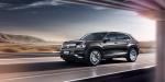 Volkswagen Teramont X 2019 года (CN)